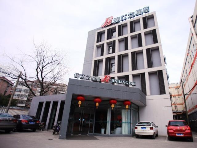 Jingjiang Inn Nanjing Qingliangmen Bagian luar foto